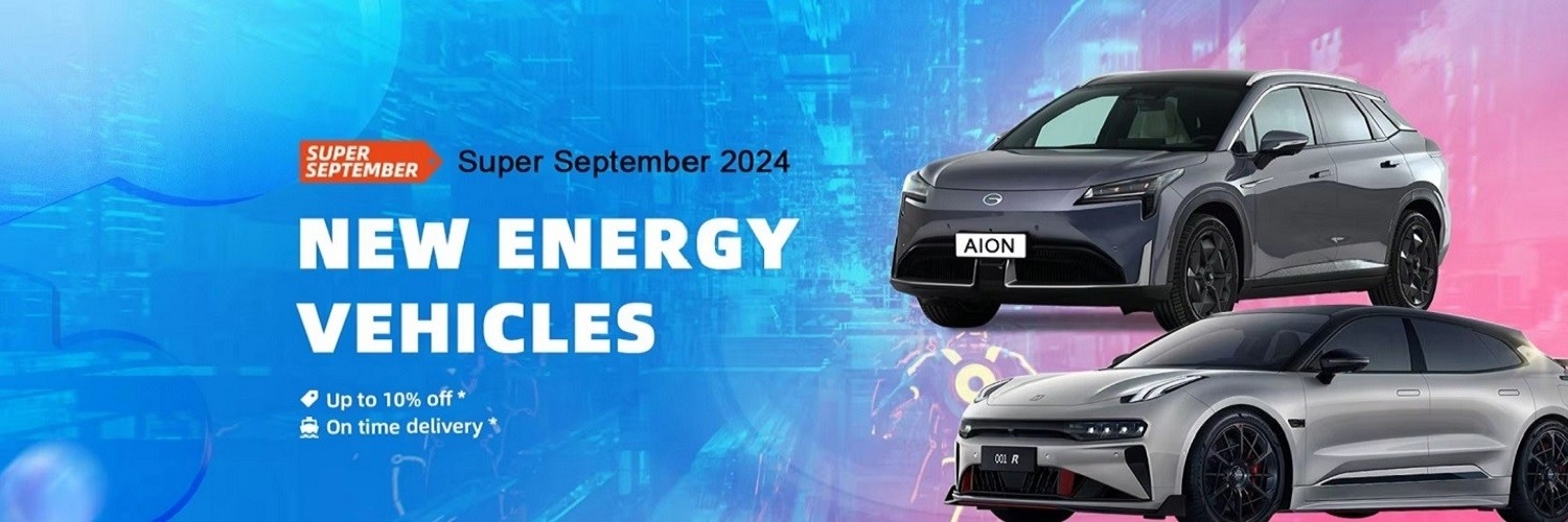 Nieuwe energievoertuigen